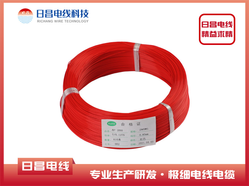 高溫電線哪家好，高溫線不合格會造成哪些不好隱患